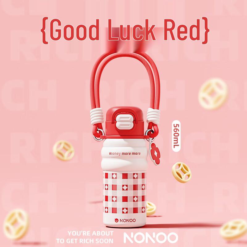 NONOO 316 Stainless Steel Insulated Drinkware