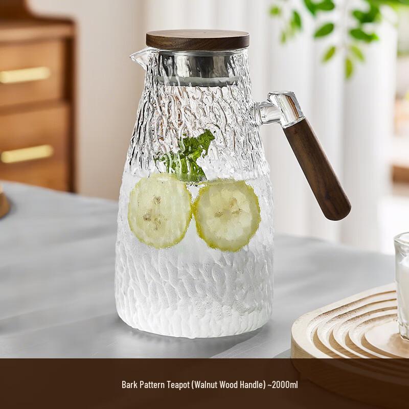 Shangqi Walnut Handle Glass Water Pitcher