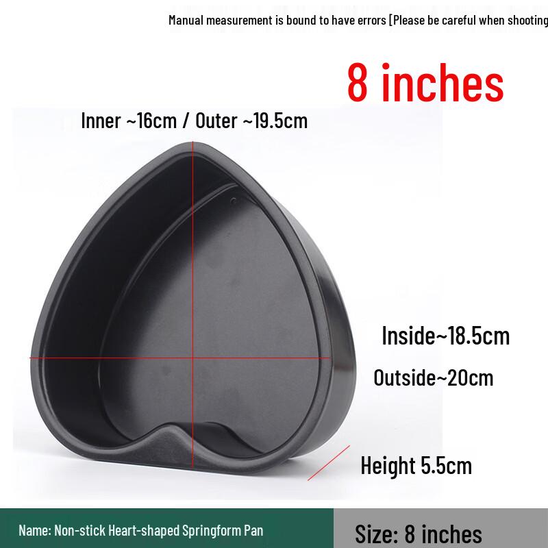 Dianrui en 8-inch Non-stick Heart-shaped Cake Pan