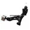 Equinox '05-'09 Front Lower Suspension Arm L 25878028