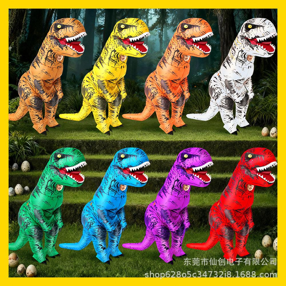 

Halloween T-Rex Inflatable Costume for Parties & Cosplay Brown T-Rex Adult