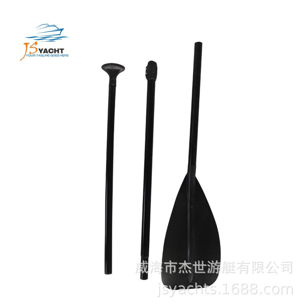 Three-Section Adjustable Aluminum SUP Paddle - Lightweight and Portable for Paddle Boards Three-Section чёрный