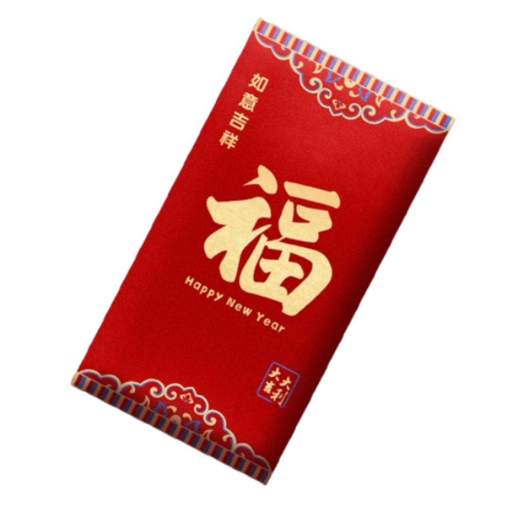 6pcs Traditional 2025 Snake Year Red Packets Hongbao Lucky Money Bag  Bonus