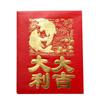 Chinese Wedding Best Wish New Year Money Pockets Blessing Pockets Mini Red Envelope Spring Festival