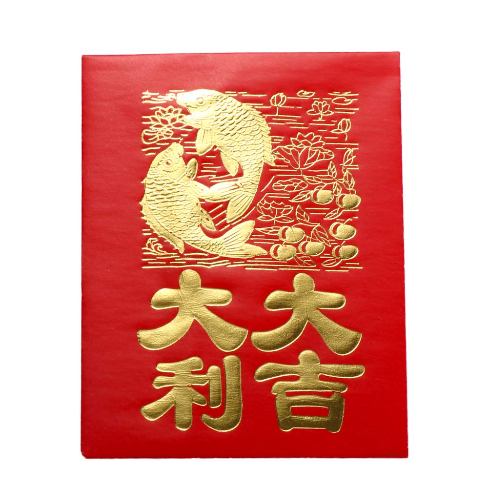 Chinese Wedding Best Wish New Year Money Pockets Blessing Pockets Mini Red Envelope Spring Festival