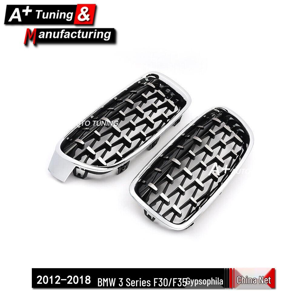 Chrome Star Style Grille for BMW 3 Series F30/F35 (2012-2018)
