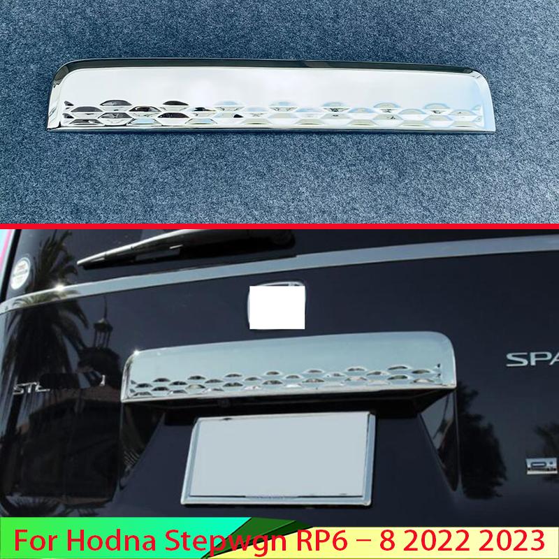 Для HONDA Stepwgn Spada/Air -2025 Автоаксессуары ABS Хром Накладка на крышку багажника Задняя дверь Отделка Накладка на дверь багажника