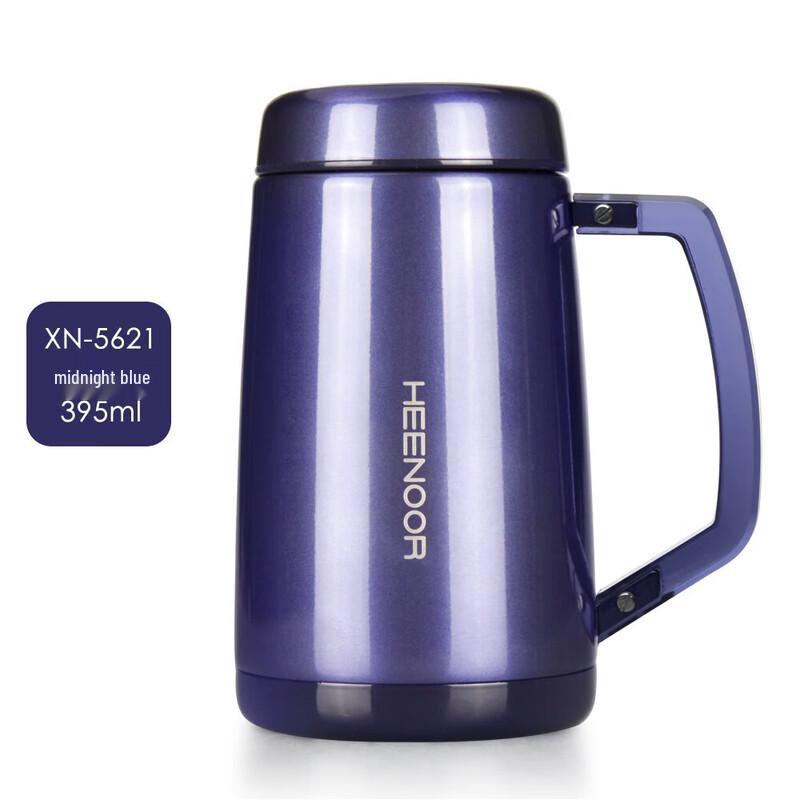 XINUO Insulated Stainless Steel Mug with Handle