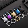 Rockyu key holder mens stylish multifunctional ring belt hook design cars keys simple colorful options easy carry daily suitable business gifts