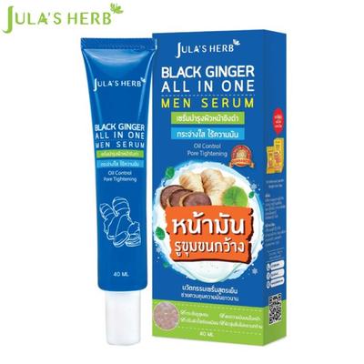 Black Ginger All In One Men Serum Oil Control Pore Tightening 40 Ml - Thai