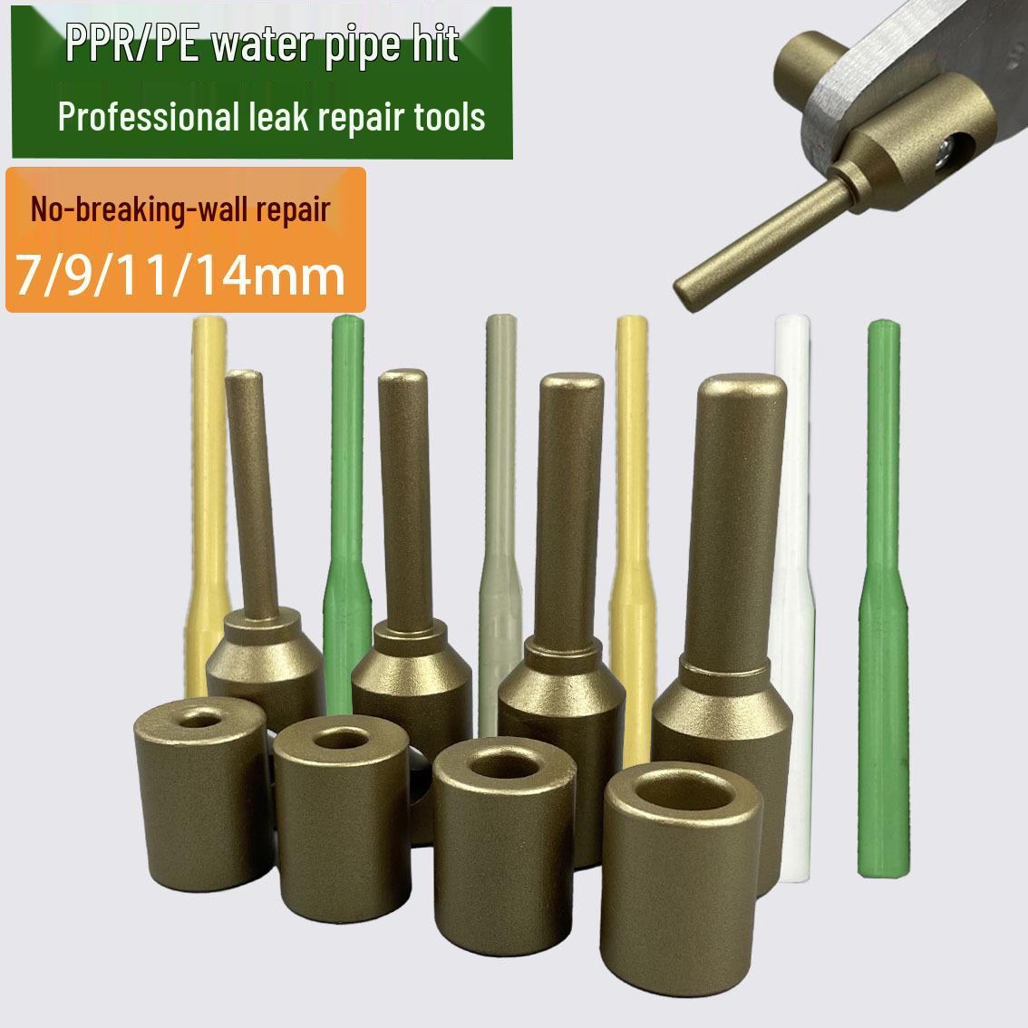 Заплатка для ремонта протечек труб ППР, Уплотнение для труб ПЭ, Формовочная головка, Сварочный клеевой стержень - Решение для устранения утечек 7/11 yellow glue stick