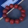 Men's Six-Way Red Sandalwood Huanghuali Bracelet with Prajnaparamita Heart Sutra Carvings - Buddhist Bead Design