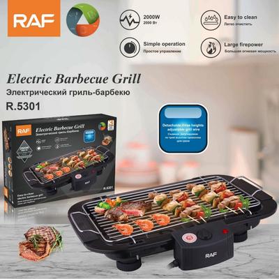 Household Electric Barbecue Grill, Outdoor Bbq Barbecue Machine, Popular Electric Grill Pan For Dinner Parties,  Small Appliance Barbecue Grill