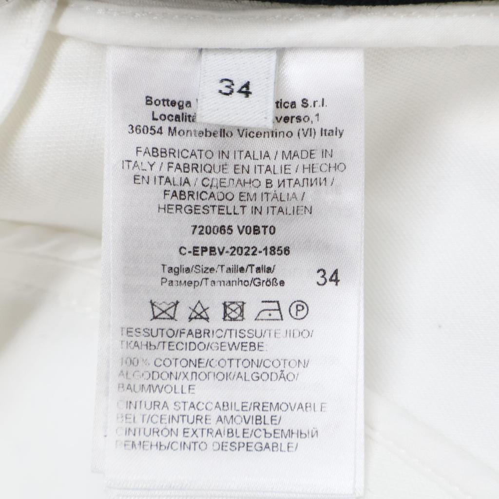 BOTTEGA VENETA [Good condition/domestic regular] 720065 Cotton trench coat 34 whiteUsed