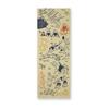 Miyamoto Kenema Tenugui Dyed Hand Towel Kendo 50242 Approx. 35x90cm