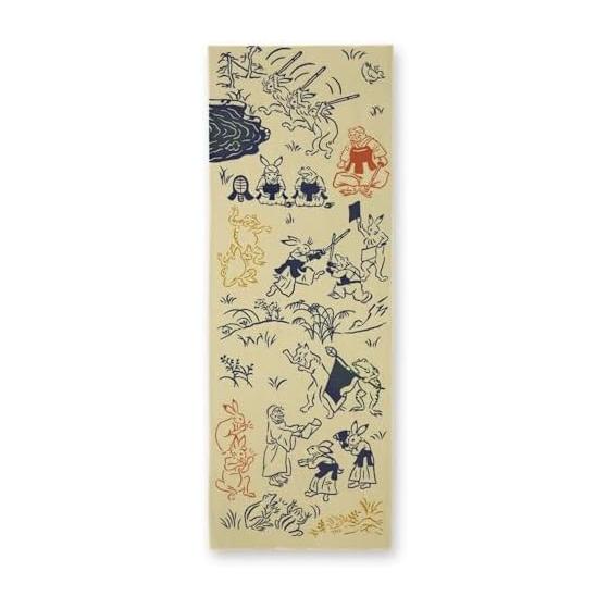 Miyamoto Kenema Tenugui Dyed Hand Towel Kendo 50242 Approx. 35x90cm