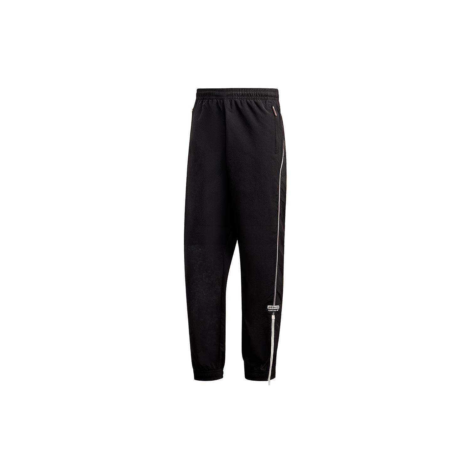 

New Adidas Knitted Sweatpants Men s Black GI7438 S