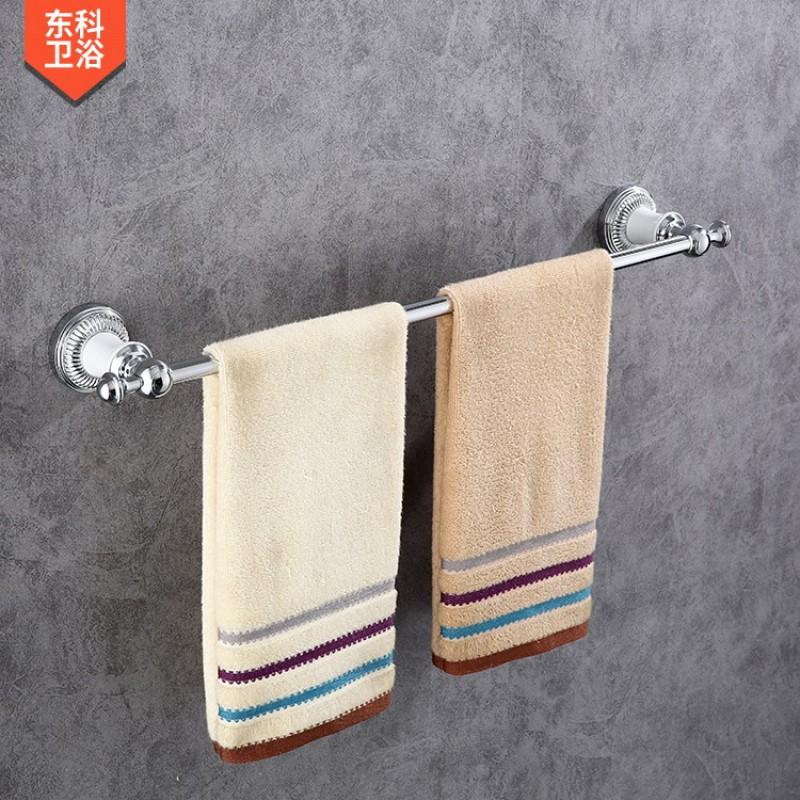 Chrome Bathroom Towel Rack Set
