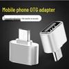 USB Type-C samec na samici 90° pravý úhel vertikální adaptér - kompatibilní s Thunderbolt 3
