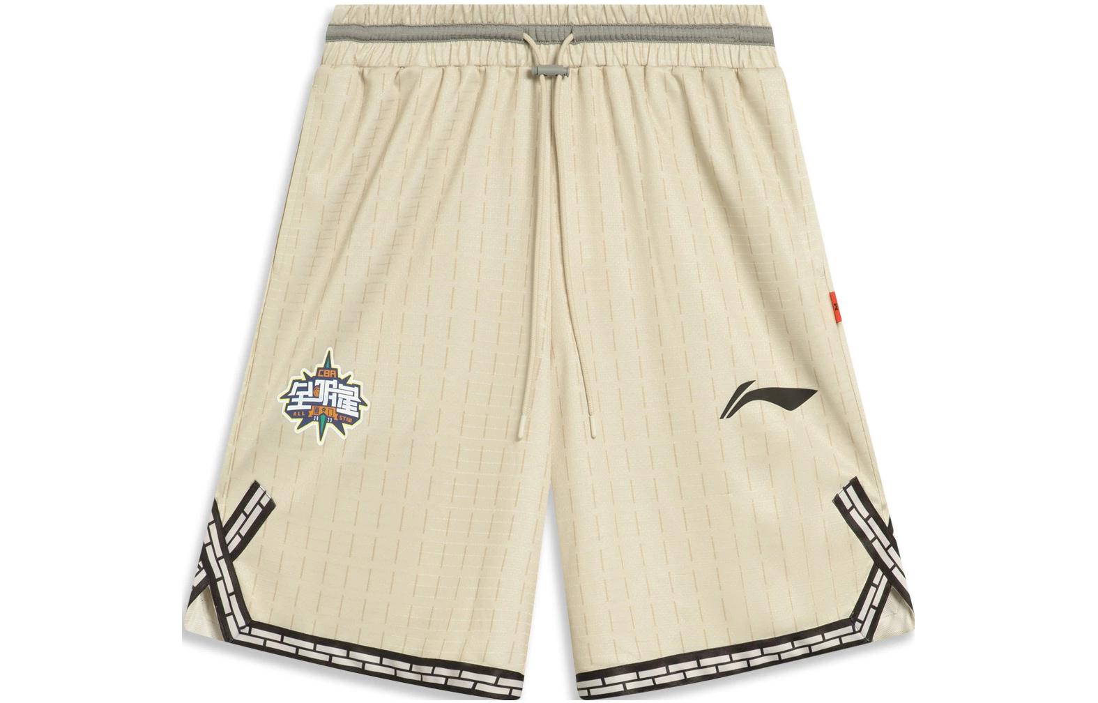 LiNing CBA Collection Professional Basketball Collection Shorts Men s AAPT561-2 M