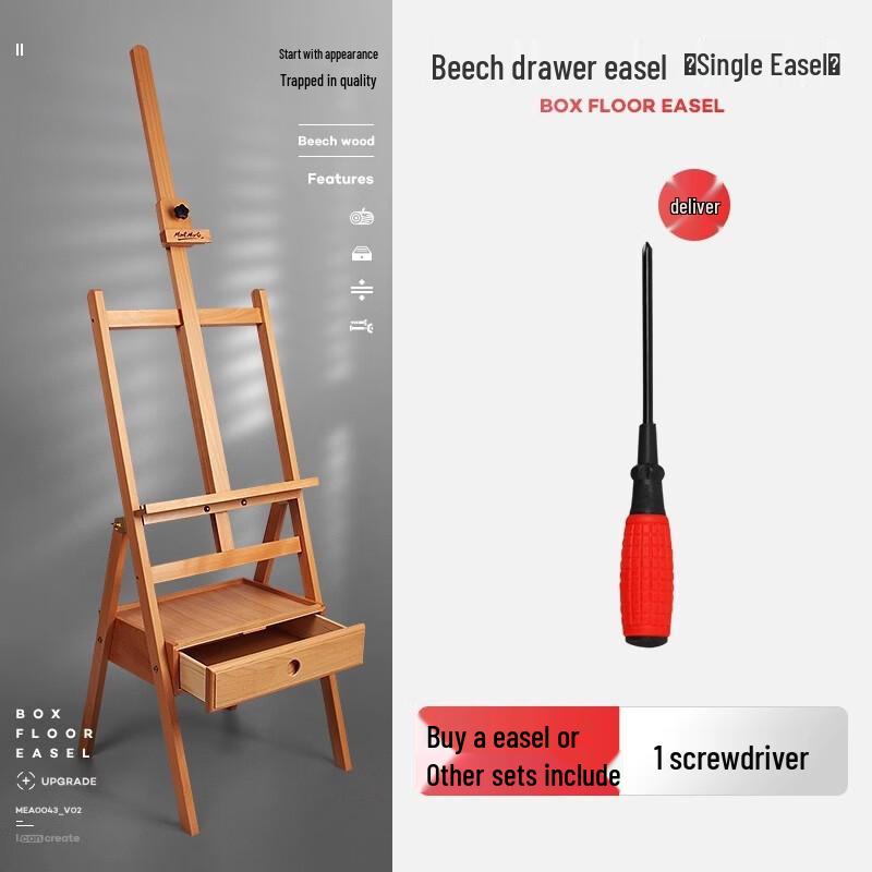 Beechwood Art Easel with Drawer