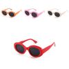 Stylish Polarized Childrens Sunglasses Oval Frame Summer Outdoor Uv Protection