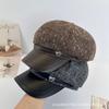 Octagonal Hat Women's Leather Hat Eaves Hong Kong Style Fashion Temperament Elegant Autumn and Winter Beret Versatile New Bud Painter Hat