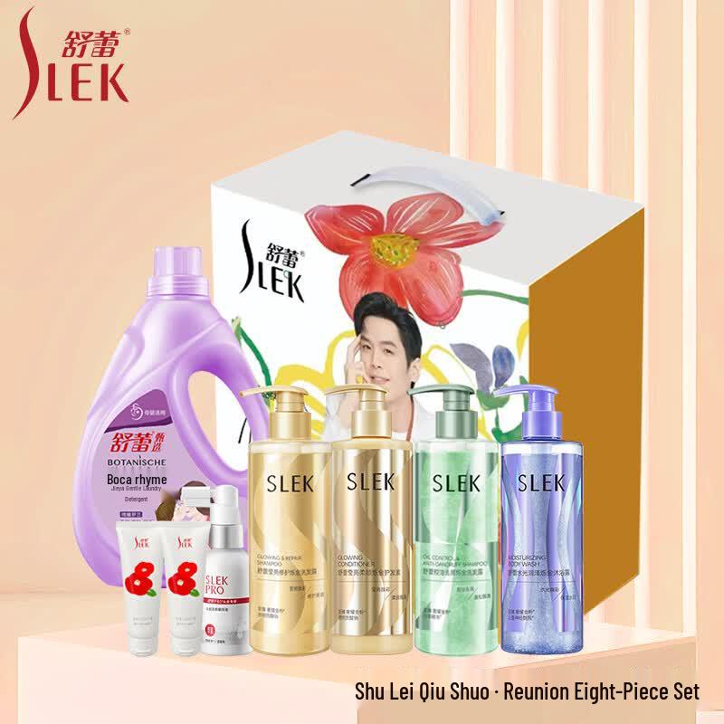SLEK Autumn Harvest Reunion 8-Piece Hair Care Set