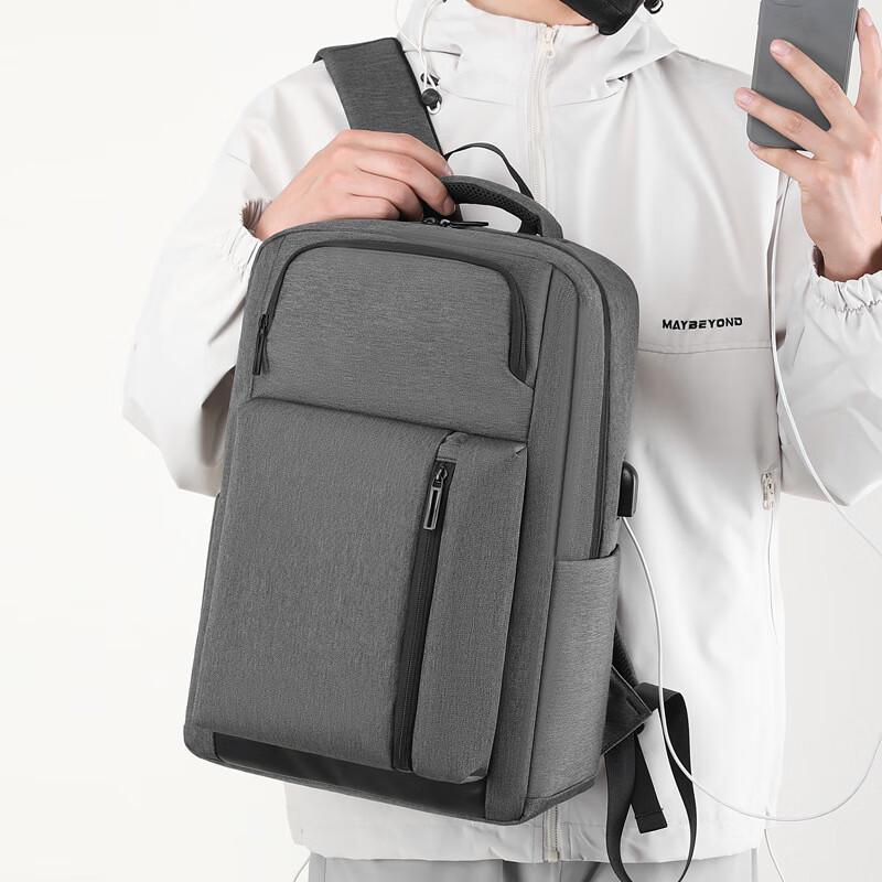 Li Shen Men's Business Travel Laptop Backpack