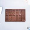 New Silicone Chocolate Mold 12 Cavity Break Apart Protein Candy Mould 3D DIY Biscuit Baking Tools Cake Decorating Mold
