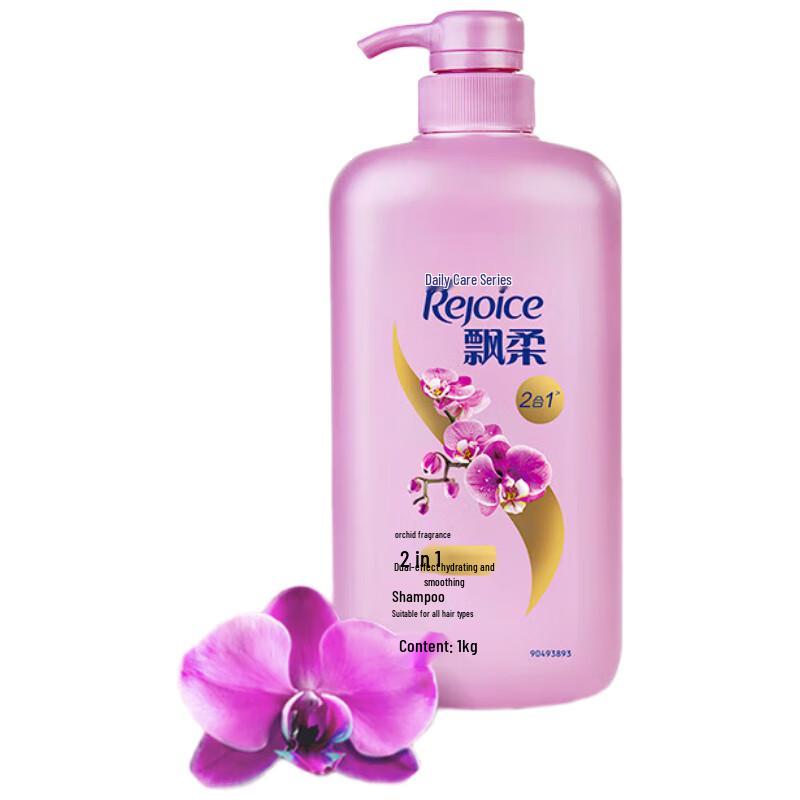 

Rejoice Daily Care Smooth & Fragrant Shampoo
