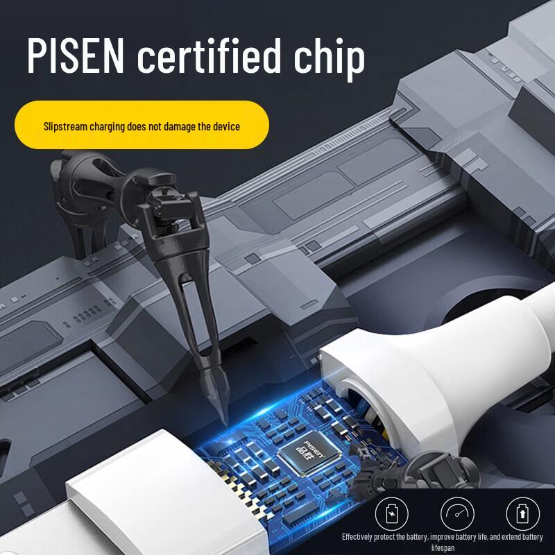 Pisen Fast Charging Lightning Cable