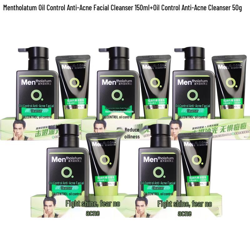 Набор Mentholatum для лечения акне с контролем жирности, 5 штук