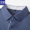 ROMON Men's Ice Silk Cooling Polo Shirt