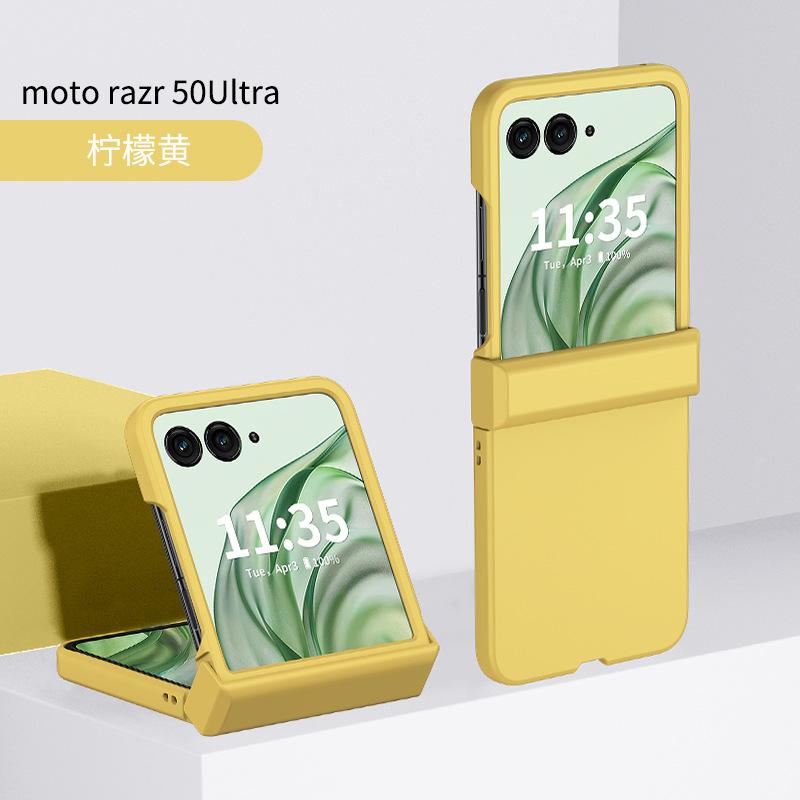 Applicable MOTO razr60Ultra Folding Phone Case All-inclusive Matte Hinge RARZ50Ultra Protective Case