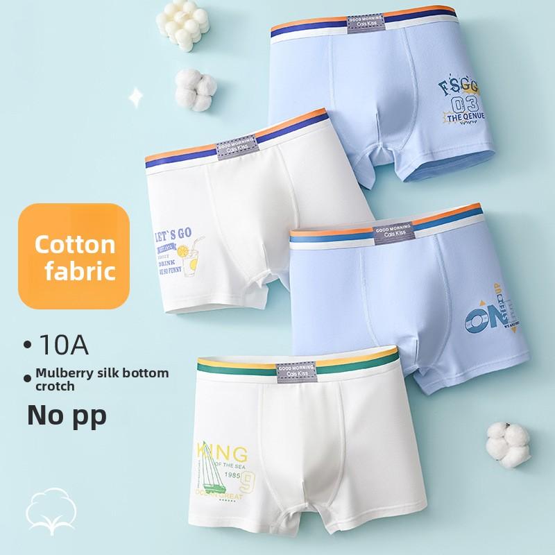4pcs Men's Spring and Summer Fashion New Comfortable Breathable Sweat-absorbing Teen Flat Angle Briefs