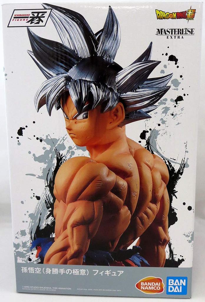 BANDAI SPIRITS Ichiban Kuji Dragon Ball EXTREME SAIYAN A Prize Son Goku no Figure (Gokui Gokui)