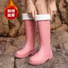 Winter velvet cover thermal rubber shoes women's seaside rain shoes fashion high tube cm platform rain boots exquisite women's water shoes