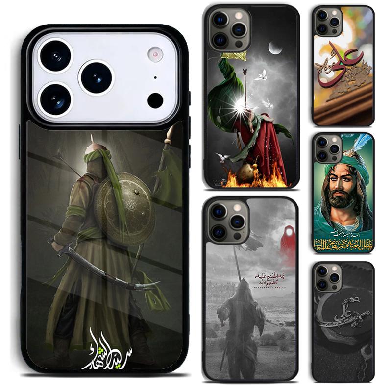 Islam Shia Imam Ali Hussain Phone Case for iPhone 17 16 15 Pro Max Air 14 13 12 11 Plus Shockproof Cover