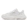 Fila Mars 4 Retro Series Fashion Trendy Comfortable Simple Wear-Resistant Breathable Low-Top Casual Shoes Women Sneaker White Gray F12W522101FNB