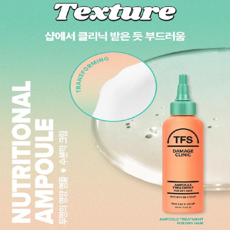 THE FACE SHOP Damage Clinic Ampoule Treatment 150ml