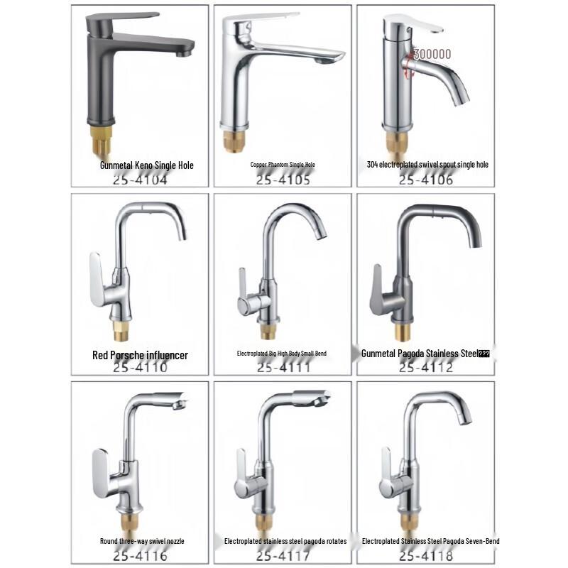 Minxi Stainless Steel Single Cold Water Basin Faucet