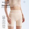 Women's High-Waisted Seamless Tummy-Control Safety Shorts: Anti-Exposure, Belly Slimming, No-Roll Boxer Briefs with Butt Lift