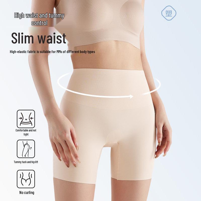 Women's High-Waisted Seamless Tummy-Control Safety Shorts: Anti-Exposure, Belly Slimming, No-Roll Boxer Briefs with Butt Lift