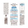 Cezanne Sebum Control Primer Light Blue 30ml Long-lasting Oil Control Makeup Base