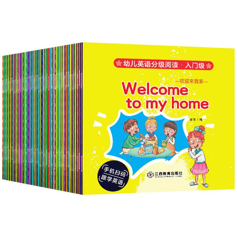 40 Books Children s English Picture Books English Graded Reading Enlightenment for Early Education Including QR Code Video 40 books