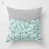 Mint Green Cushion Cover Geometric Printing Pattern Pillowcase 45*45Cm Living Room Bed Square Cushion Cover Decorative