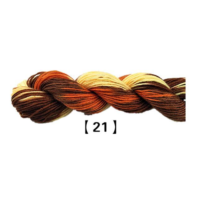 Fuyi Filo di Lana Tinta Acrilico Cotone per Scarpe per Artigianato Tessuto a Mano