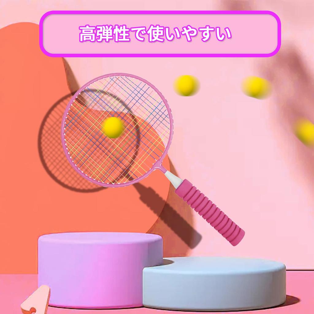 Roseddy Badminton Racket for Lightweight Badminton Racket Badminton Set for Badminton and Tennis Racket Set for Outdoor Badminton Sports Kids, Set,