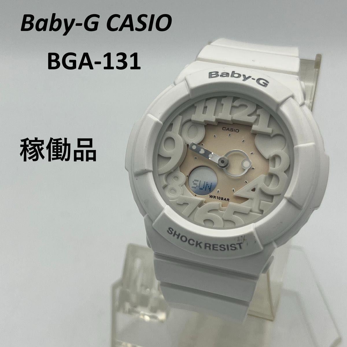 Working item BABY-G BGA-131 Watch White Quartz Baby-G CASIO Baby G Casio Quartz